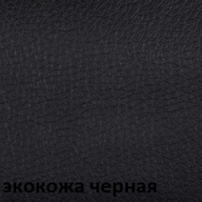 Кресло для руководителя  CHAIRMAN 416 Эко V в Нытве - nytva.ok-mebel.com | фото 6