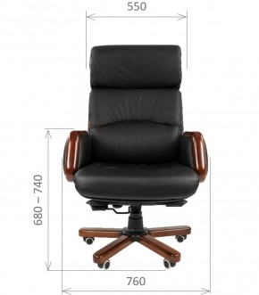 Кресло для руководителя CHAIRMAN 417 (Натуральная кожа) Черное в Нытве - nytva.ok-mebel.com | фото 4