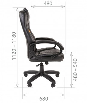 Кресло для руководителя  CHAIRMAN 432 (Экокожа черная) в Нытве - nytva.ok-mebel.com | фото 5