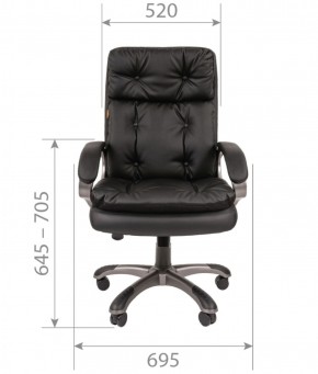 Кресло для руководителя  CHAIRMAN 442 (экокожа черная) в Нытве - nytva.ok-mebel.com | фото 5
