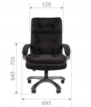Кресло для руководителя  CHAIRMAN 442 (ткань черная) в Нытве - nytva.ok-mebel.com | фото 4