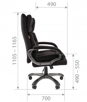 Кресло для руководителя  CHAIRMAN 442 (ткань черная) в Нытве - nytva.ok-mebel.com | фото 5