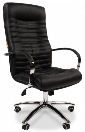 Кресло для руководителя Chairman 480 в Нытве - nytva.ok-mebel.com | фото 1