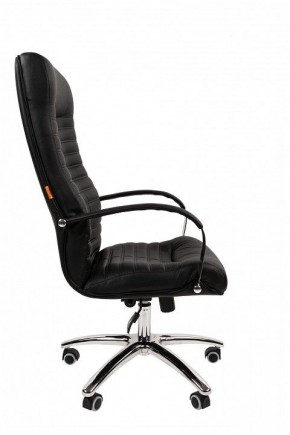 Кресло для руководителя Chairman 480 в Нытве - nytva.ok-mebel.com | фото 3