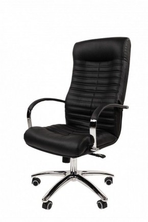 Кресло для руководителя Chairman 480 в Нытве - nytva.ok-mebel.com | фото 4