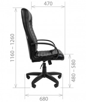 Кресло для руководителя CHAIRMAN 480 LT (Экокожа) в Нытве - nytva.ok-mebel.com | фото 8