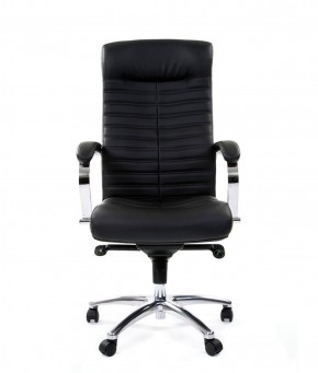 Кресло для руководителя CHAIRMAN 480 N (кожа) в Нытве - nytva.ok-mebel.com | фото 2