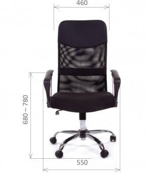 Кресло для руководителя CHAIRMAN 610 N (15-21 черный/сетка черный) в Нытве - nytva.ok-mebel.com | фото 4