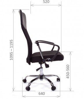 Кресло для руководителя CHAIRMAN 610 N (15-21 черный/сетка черный) в Нытве - nytva.ok-mebel.com | фото 5