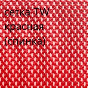 Кресло для руководителя CHAIRMAN 610 N (15-21 черный/сетка красный) в Нытве - nytva.ok-mebel.com | фото 5