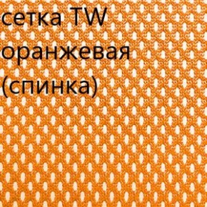 Кресло для руководителя CHAIRMAN 610 N (15-21 черный/сетка оранжевый) в Нытве - nytva.ok-mebel.com | фото 5