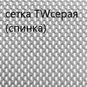 Кресло для руководителя CHAIRMAN 610 N(15-21 черный/сетка серый) в Нытве - nytva.ok-mebel.com | фото 4