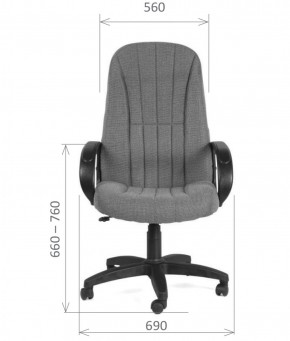 Кресло для руководителя  CHAIRMAN 685 СТ (ткань стандарт 10-356 черная) в Нытве - nytva.ok-mebel.com | фото 5