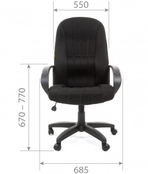 Кресло для руководителя  CHAIRMAN 685 TW (ткань TW 11 черная) в Нытве - nytva.ok-mebel.com | фото 4