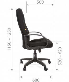Кресло для руководителя  CHAIRMAN 685 TW (ткань TW 11 черная) в Нытве - nytva.ok-mebel.com | фото 5
