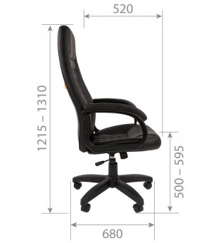 Кресло для руководителя CHAIRMAN 950 LT (Экокожа) в Нытве - nytva.ok-mebel.com | фото 6