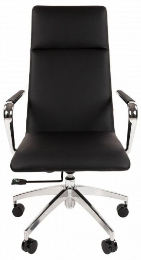 Кресло для руководителя Chairman 980 в Нытве - nytva.ok-mebel.com | фото 2