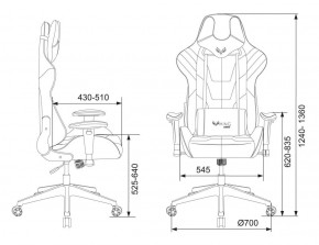 Кресло игровое Бюрократ VIKING 4 AERO RED черный/красный в Нытве - nytva.ok-mebel.com | фото 4