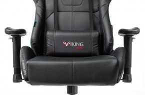 Кресло игровое Бюрократ VIKING 5 AERO BLACK EDITION в Нытве - nytva.ok-mebel.com | фото 8