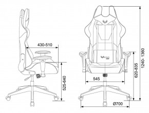 Кресло игровое Бюрократ VIKING 5 AERO BLUE черный/синий в Нытве - nytva.ok-mebel.com | фото 4