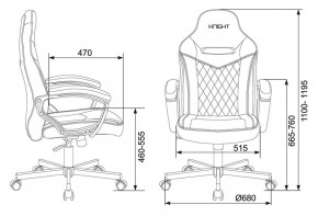 Кресло игровое Бюрократ VIKING 6 KNIGHT B FABRIC черный в Нытве - nytva.ok-mebel.com | фото 4