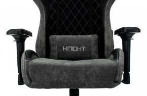 Кресло игровое Бюрократ VIKING 7 KNIGHT B FABRIC черный в Нытве - nytva.ok-mebel.com | фото 8