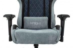 Кресло игровое Бюрократ VIKING 7 KNIGHT BL FABRIC синий в Нытве - nytva.ok-mebel.com | фото 8