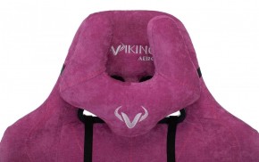 Кресло игровое Бюрократ VIKING KNIGHT LT15 FABRIC малиновый в Нытве - nytva.ok-mebel.com | фото 6