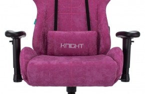 Кресло игровое Бюрократ VIKING KNIGHT LT15 FABRIC малиновый в Нытве - nytva.ok-mebel.com | фото 7