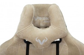 Кресло игровое Бюрократ VIKING KNIGHT LT21 FABRIC песочный в Нытве - nytva.ok-mebel.com | фото 6