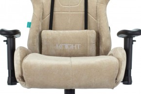 Кресло игровое Бюрократ VIKING KNIGHT LT21 FABRIC песочный в Нытве - nytva.ok-mebel.com | фото 7