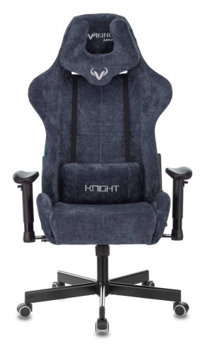 Кресло игровое Бюрократ VIKING KNIGHT LT27 FABRIC синий в Нытве - nytva.ok-mebel.com | фото 2