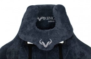 Кресло игровое Бюрократ VIKING KNIGHT LT27 FABRIC синий в Нытве - nytva.ok-mebel.com | фото 5