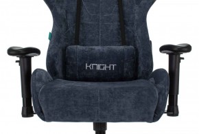 Кресло игровое Бюрократ VIKING KNIGHT LT27 FABRIC синий в Нытве - nytva.ok-mebel.com | фото 6