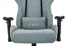 Кресло игровое Бюрократ VIKING KNIGHT LT28 FABRIC серо-голубой в Нытве - nytva.ok-mebel.com | фото 6