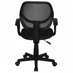 Кресло компактное BRABIX "Flip MG-305" 531952 в Нытве - nytva.ok-mebel.com | фото 3