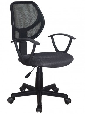 Кресло компактное BRABIX "Flip MG-305", ткань TW, серое/черное, 531951 в Нытве - nytva.ok-mebel.com | фото