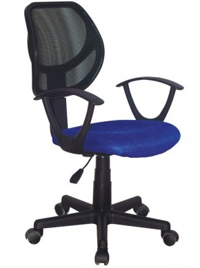 Кресло компактное BRABIX "Flip MG-305", ткань TW, синее/черное, 531919 в Нытве - nytva.ok-mebel.com | фото
