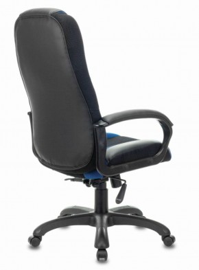 Кресло компьютерное BRABIX PREMIUM "Rapid GM-102" (экокожа/ткань, черное/синее) 532106 в Нытве - nytva.ok-mebel.com | фото 4