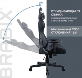 Кресло компьютерное BRABIX "GT Carbon GM-115" (две подушки, экокожа, черное) 531932 в Нытве - nytva.ok-mebel.com | фото 2
