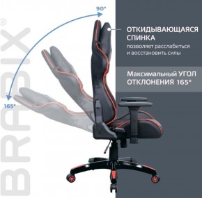 Кресло компьютерное BRABIX "GT Carbon GM-120" (черное/красное) 531931 в Нытве - nytva.ok-mebel.com | фото 3