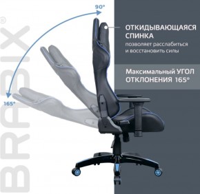Кресло компьютерное BRABIX "GT Carbon GM-120" (черное/синее) 531930 в Нытве - nytva.ok-mebel.com | фото 6