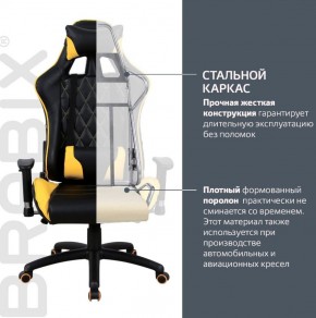 Кресло компьютерное BRABIX "GT Master GM-110" (черное/желтое) 531927 в Нытве - nytva.ok-mebel.com | фото 3