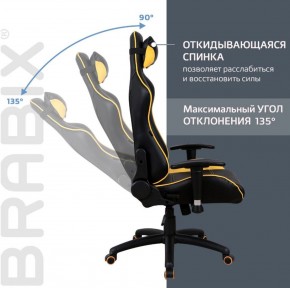 Кресло компьютерное BRABIX "GT Master GM-110" (черное/желтое) 531927 в Нытве - nytva.ok-mebel.com | фото 4