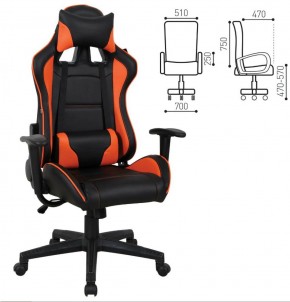 Кресло компьютерное BRABIX "GT Racer GM-100" (черное/оранжевое) 531925 в Нытве - nytva.ok-mebel.com | фото 2