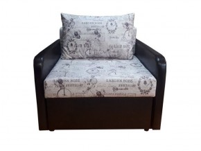 Кресло кровать Канзасик в Нытве - nytva.ok-mebel.com | фото 3