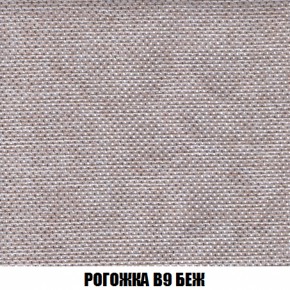 Кресло-кровать + Пуф Кристалл (ткань до 300) НПБ в Нытве - nytva.ok-mebel.com | фото 59