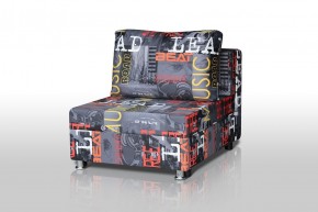 Кресло-кровать Реал 80 без подлокотников (Принт "MUSIC") в Нытве - nytva.ok-mebel.com | фото 1