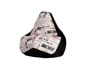 Кресло-мешок XL Газета-Black в Нытве - nytva.ok-mebel.com | фото 1