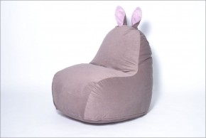 Кресло-мешок Зайка (Короткие уши) в Нытве - nytva.ok-mebel.com | фото 5